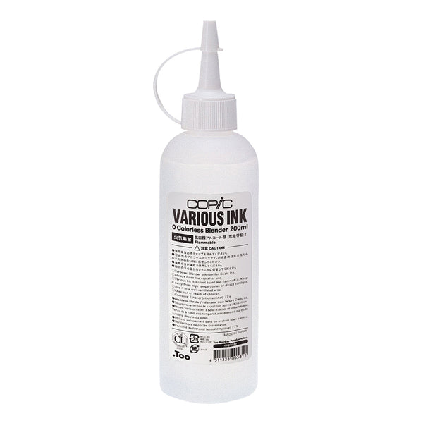 0 Colorless Blender 200ml