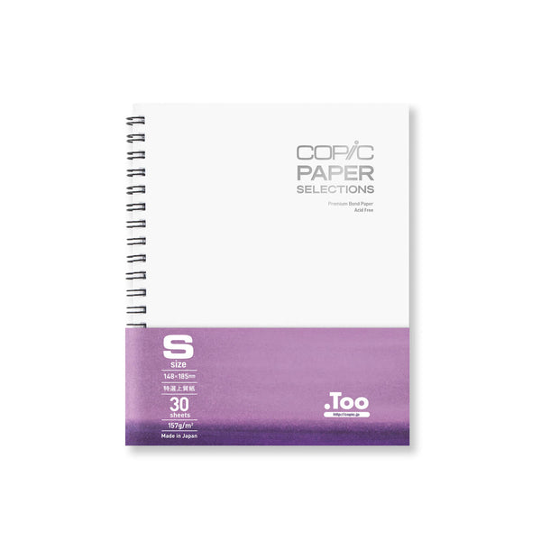 COPIC® SKETCHBOOK S