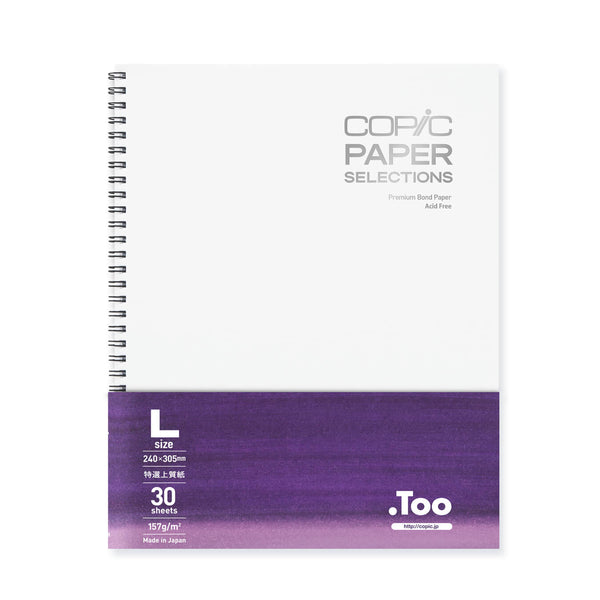 COPIC® SKETCHBOOK L