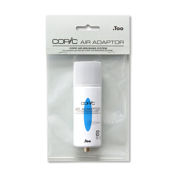 ABS Air Adaptor