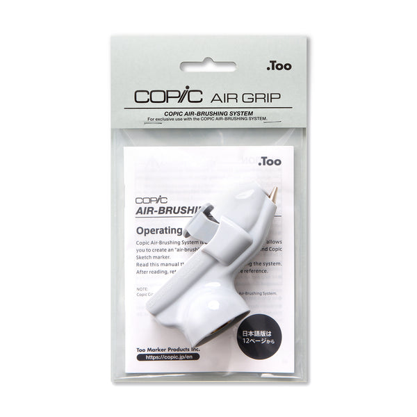 ABS Air Grip