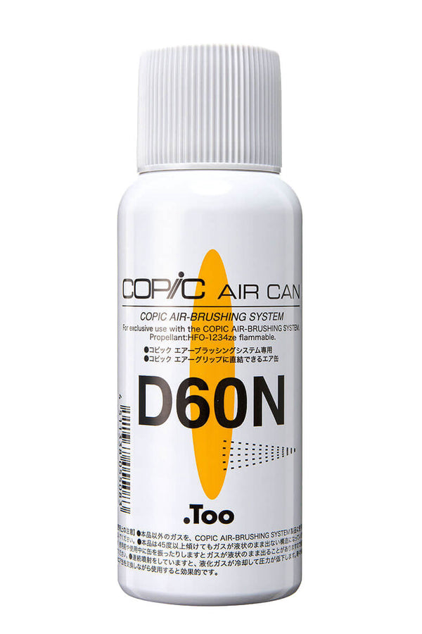 ABS Air Can D60N