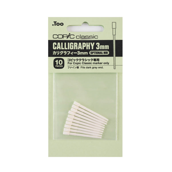 Calligraphy 3mm Replacement Nibs