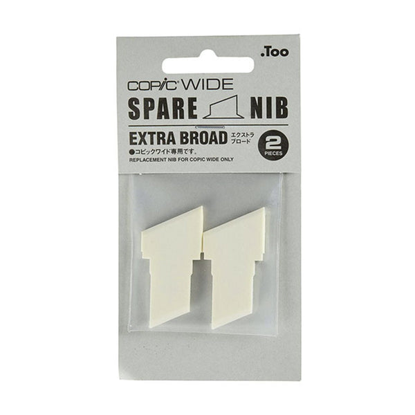 Wide Extra Broad Replacement Nibs