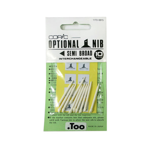 Semi Broad Replacement Nibs