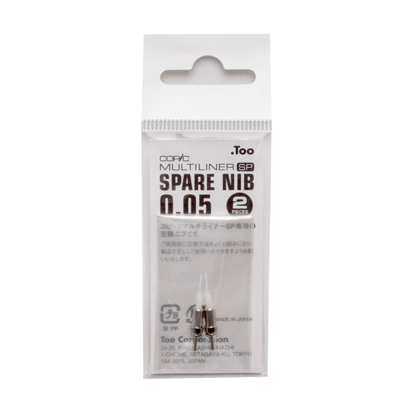 Multiliner SP 2 Pack Nib
