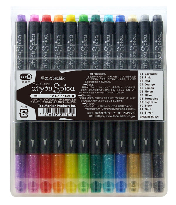 COPIC® Glitter Pen Spica 12PC Set A