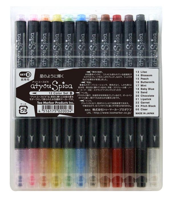 COPIC® Glitter Pen Spice 12PC Set B