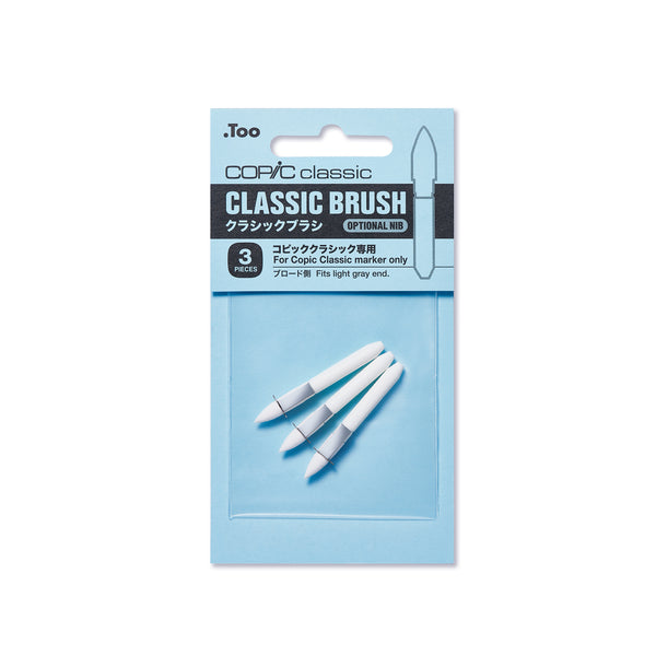 Classic Brush Replacement Nibs